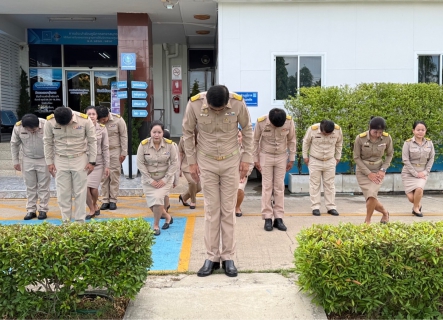 ไฟล์แนบ กปภ.สาขาสมุทรสงคราม จัดกิจกรรมเนื่องในวันพระราชทานธงชาติไทย 28 กันยายน (Thai National Flag Day) ประจำปี 2568 