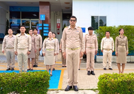ไฟล์แนบ กปภ.สาขาสมุทรสงคราม จัดกิจกรรมเนื่องในวันพระราชทานธงชาติไทย 28 กันยายน (Thai National Flag Day) ประจำปี 2568 