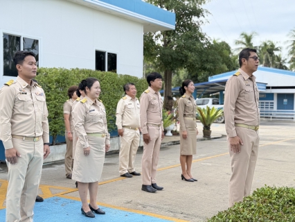 ไฟล์แนบ กปภ.สาขาสมุทรสงคราม จัดกิจกรรมเนื่องในวันพระราชทานธงชาติไทย 28 กันยายน (Thai National Flag Day) ประจำปี 2568 