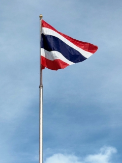 ไฟล์แนบ กปภ.สาขาสมุทรสงคราม จัดกิจกรรมเนื่องในวันพระราชทานธงชาติไทย 28 กันยายน (Thai National Flag Day) ประจำปี 2568 