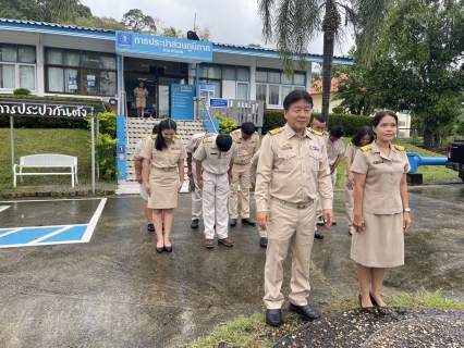 ไฟล์แนบ กปภ.สาขากันตัง จัดกิจกรรมเนื่องในวันพระราชทาน ธงชาติไทย ประจำปี 2568