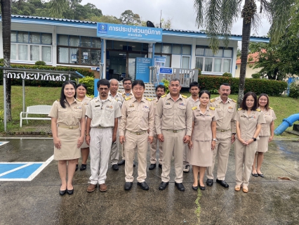 ไฟล์แนบ กปภ.สาขากันตัง จัดกิจกรรมเนื่องในวันพระราชทาน ธงชาติไทย ประจำปี 2568