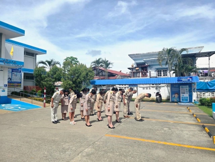 ไฟล์แนบ กปภ.สาขากาญจนบุรี จัดกิจกรรม วันพระราชทานธงชาติไทย