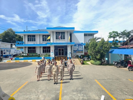 ไฟล์แนบ กปภ.สาขากาญจนบุรี จัดกิจกรรม วันพระราชทานธงชาติไทย