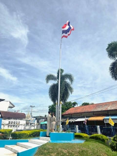 ไฟล์แนบ กปภ.สาขากาญจนบุรี จัดกิจกรรม วันพระราชทานธงชาติไทย
