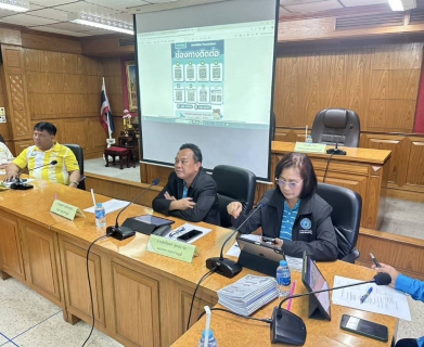 ไฟล์แนบ กปภ.สาขาพนัสนิคม ร่วมประชุมรับฟังความคิดเห็นการรับโอนกิจการประปาส่วนภูมิภาค หมู่ที่ 1 ,3 ,8,9,10 และหมู่ที่ 11 ต.ท่าบุญมี อ.เกาะจันทร์ จ.ชลบุรี
