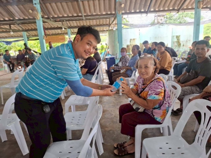 ไฟล์แนบ กปภ.สาขาพนัสนิคม ร่วมประชุมประชาคมรับฟังความคิดเห็นการรับโอนกิจการประปาส่วนภูมิภาค บ้านหนองพังพอน ม.10 ต.เกาะจันทร์ อ.เกาะจันทร์ จ.ชลบุรี