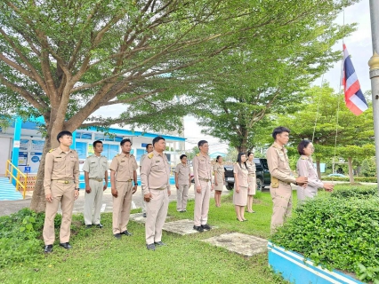ไฟล์แนบ กปภ.สาขาทุ่งเสลี่ยม จัดกิจกรรมเนื่องในวันพระราชทานธงชาติไทย ประจำปี 2568