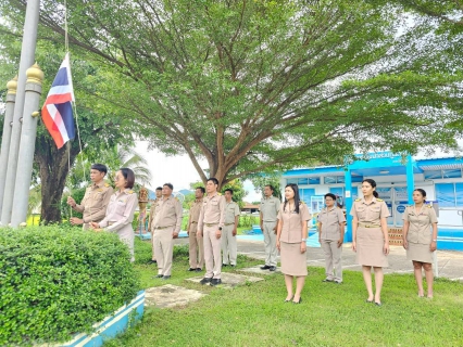 ไฟล์แนบ กปภ.สาขาทุ่งเสลี่ยม จัดกิจกรรมเนื่องในวันพระราชทานธงชาติไทย ประจำปี 2568