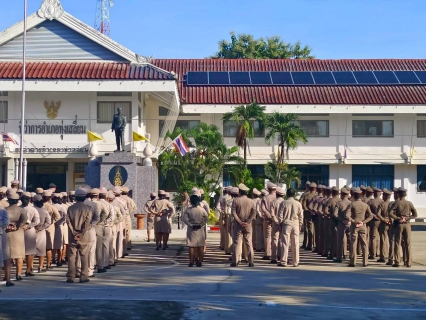 ไฟล์แนบ กปภ.สาขาทุ่งเสลี่ยม จัดกิจกรรมเนื่องในวันพระราชทานธงชาติไทย ประจำปี 2568