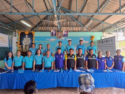 ไฟล์แนบ กปภ.สาขาพนัสนิคม ร่วมประชุมการรับโอนกิจการประปาส่วนภูมิภาค ม.7 , 10 ต.เกาะจันทร์ อ.เกาะจันทร์ จ.ชลบุรี