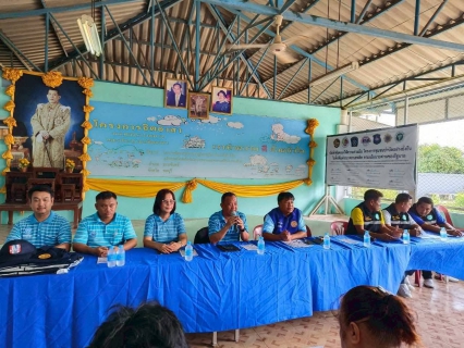 ไฟล์แนบ กปภ.สาขาพนัสนิคม ร่วมประชุมการรับโอนกิจการประปาส่วนภูมิภาค ม.7 , 10 ต.เกาะจันทร์ อ.เกาะจันทร์ จ.ชลบุรี