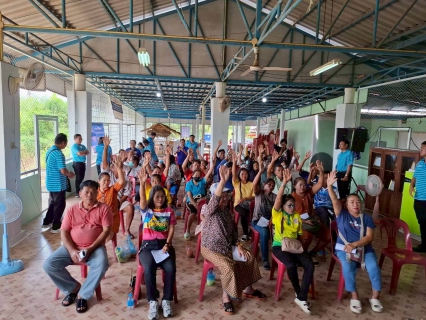 ไฟล์แนบ กปภ.สาขาพนัสนิคม ร่วมประชุมการรับโอนกิจการประปาส่วนภูมิภาค ม.7 , 10 ต.เกาะจันทร์ อ.เกาะจันทร์ จ.ชลบุรี