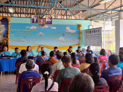 ไฟล์แนบ กปภ.สาขาพนัสนิคม ร่วมประชุมการรับโอนกิจการประปาส่วนภูมิภาค ม.7 , 10 ต.เกาะจันทร์ อ.เกาะจันทร์ จ.ชลบุรี