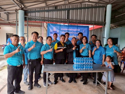 ไฟล์แนบ กปภ.สาขาพนัสนิคม ร่วมประชุมการรับโอนกิจการประปาส่วนภูมิภาค ม.7 , 10 ต.เกาะจันทร์ อ.เกาะจันทร์ จ.ชลบุรี