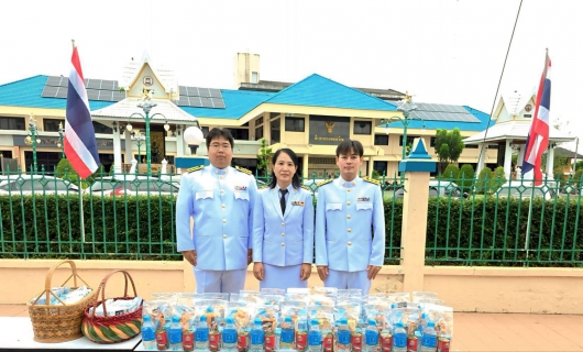 ไฟล์แนบ กปภ.สาขาพนัสนิคม ร่วมพิธีกิจกรรมเฉลิมพระเกียรติ พระบาทสมเด็จพระปรเมนทรมหาอานันทมหิดล พระอัฐมรามาธิบดินทร เนื่องในโอกาสวันคล้ายวันพระบรมราชสมภพครบ ๑๐๐ ปี ๒๐ กันยายน ๒๕๖๘