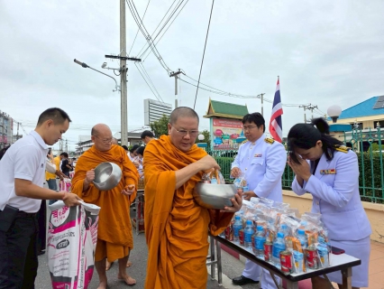 ไฟล์แนบ กปภ.สาขาพนัสนิคม ร่วมพิธีกิจกรรมเฉลิมพระเกียรติ พระบาทสมเด็จพระปรเมนทรมหาอานันทมหิดล พระอัฐมรามาธิบดินทร เนื่องในโอกาสวันคล้ายวันพระบรมราชสมภพครบ ๑๐๐ ปี ๒๐ กันยายน ๒๕๖๘