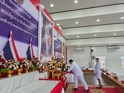 ไฟล์แนบ กปภ.สาขาพนัสนิคม ร่วมพิธีกิจกรรมเฉลิมพระเกียรติ พระบาทสมเด็จพระปรเมนทรมหาอานันทมหิดล พระอัฐมรามาธิบดินทร เนื่องในโอกาสวันคล้ายวันพระบรมราชสมภพครบ ๑๐๐ ปี ๒๐ กันยายน ๒๕๖๘