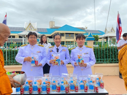 ไฟล์แนบ กปภ.สาขาพนัสนิคม ร่วมพิธีกิจกรรมเฉลิมพระเกียรติ พระบาทสมเด็จพระปรเมนทรมหาอานันทมหิดล พระอัฐมรามาธิบดินทร เนื่องในโอกาสวันคล้ายวันพระบรมราชสมภพครบ ๑๐๐ ปี ๒๐ กันยายน ๒๕๖๘