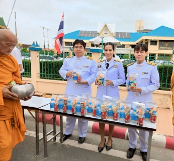 ไฟล์แนบ กปภ.สาขาพนัสนิคม ร่วมพิธีกิจกรรมเฉลิมพระเกียรติ พระบาทสมเด็จพระปรเมนทรมหาอานันทมหิดล พระอัฐมรามาธิบดินทร เนื่องในโอกาสวันคล้ายวันพระบรมราชสมภพครบ ๑๐๐ ปี ๒๐ กันยายน ๒๕๖๘