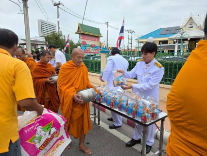 ไฟล์แนบ กปภ.สาขาพนัสนิคม ร่วมพิธีกิจกรรมเฉลิมพระเกียรติ พระบาทสมเด็จพระปรเมนทรมหาอานันทมหิดล พระอัฐมรามาธิบดินทร เนื่องในโอกาสวันคล้ายวันพระบรมราชสมภพครบ ๑๐๐ ปี ๒๐ กันยายน ๒๕๖๘