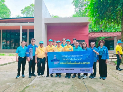ไฟล์แนบ กปภ.สาขาพนัสนิคม ร่วมโครงการจิตอาสาพัฒนาสิ่งแวดล้อม ณ วัดโคกพนมดี อ.พนัสนิคม จ.ชลบุรี