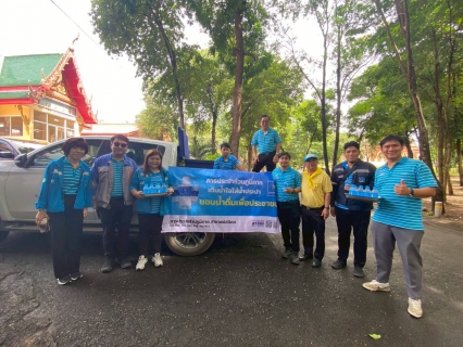ไฟล์แนบ กปภ.สาขาพนัสนิคม ร่วมโครงการจิตอาสาพัฒนาสิ่งแวดล้อม ณ วัดโคกพนมดี อ.พนัสนิคม จ.ชลบุรี