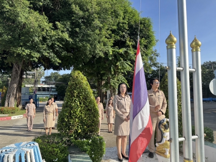 ไฟล์แนบ กปภ.สาขาลำปาง จัดกิจกรรมเนื่องในวันพระราชทานธงชาติไทย ๒๙ กันยายน (Thai National Flag Day) ประจำปี ๒๕๖๘