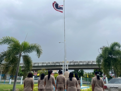 ไฟล์แนบ การประส่วนภูมิภาคสาขาประจวบคีรีขันธ์ จัดกิจกรรมเนื่องในวันพระราชทานธงชาติไทย 28 กันยายน (Thai National Flag Day) ประจำปี 2568