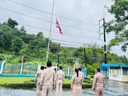 ไฟล์แนบ การประปาส่วนภูมิภาคสาขาตะกั่วป่า ร่วมจัดกิจกรรมเคารพธงชาติและร้องเพลงชาติไทย เนื่องในวันพระราชทานธงชาติไทย ประจำปี 2568