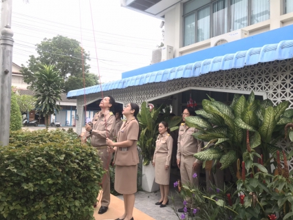 ไฟล์แนบ กปภ.สาขามหาสารคาม จัดกิจกรรมวันพระราชทานธงชาติไทย 2568 