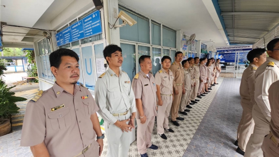 ไฟล์แนบ กปภ.สาขามหาสารคาม จัดกิจกรรมวันพระราชทานธงชาติไทย 2568 