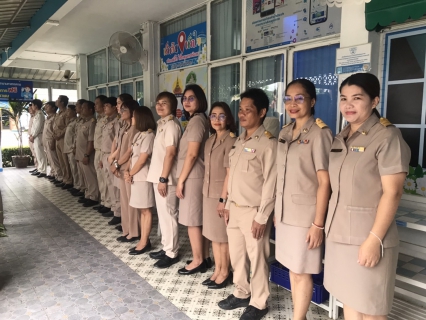 ไฟล์แนบ กปภ.สาขามหาสารคาม จัดกิจกรรมวันพระราชทานธงชาติไทย 2568 