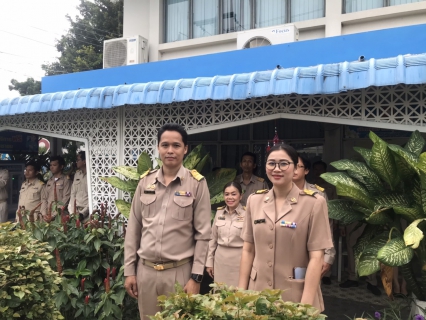 ไฟล์แนบ กปภ.สาขามหาสารคาม จัดกิจกรรมวันพระราชทานธงชาติไทย 2568 