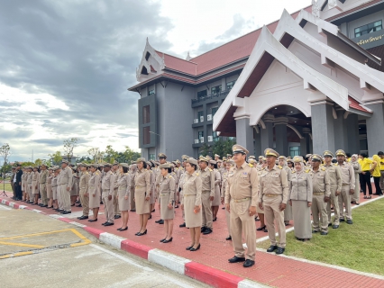 ไฟล์แนบ กปภ.สาขานราธิวาส ร่วมกิจกรรมวันพระราชทานธงชาติไทย ประจำปี 2568