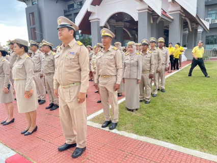 ไฟล์แนบ กปภ.สาขานราธิวาส ร่วมกิจกรรมวันพระราชทานธงชาติไทย ประจำปี 2568
