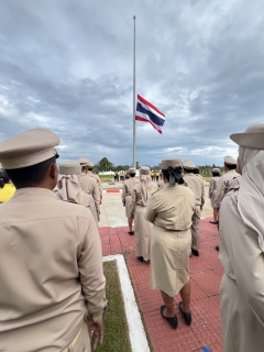 ไฟล์แนบ กปภ.สาขานราธิวาส ร่วมกิจกรรมวันพระราชทานธงชาติไทย ประจำปี 2568