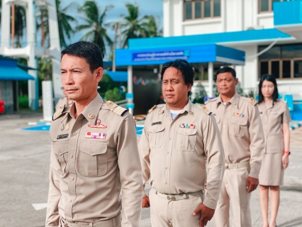 ไฟล์แนบ  การประปาส่วนภูมิภาคสาขากุยบุรี จัดกิจกรรมวันพระราชทานธงชาติไทย 2568 