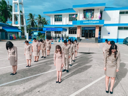 ไฟล์แนบ  การประปาส่วนภูมิภาคสาขากุยบุรี จัดกิจกรรมวันพระราชทานธงชาติไทย 2568 