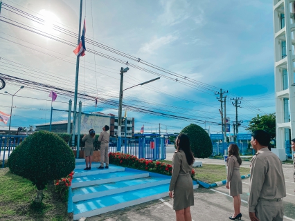 ไฟล์แนบ  การประปาส่วนภูมิภาคสาขากุยบุรี จัดกิจกรรมวันพระราชทานธงชาติไทย 2568 