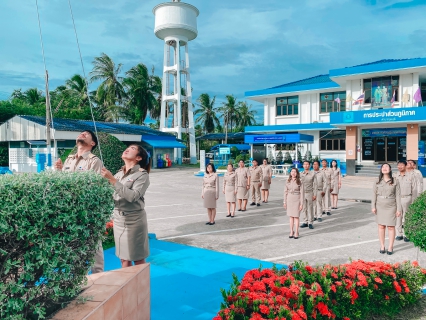ไฟล์แนบ  การประปาส่วนภูมิภาคสาขากุยบุรี จัดกิจกรรมวันพระราชทานธงชาติไทย 2568 