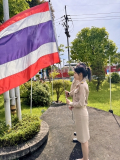 ไฟล์แนบ กปภ.สาขาแม่สอด จัดกิจกรรม เนื่องในวันพระราชทานธงชาติไทย ประจำปี 2568