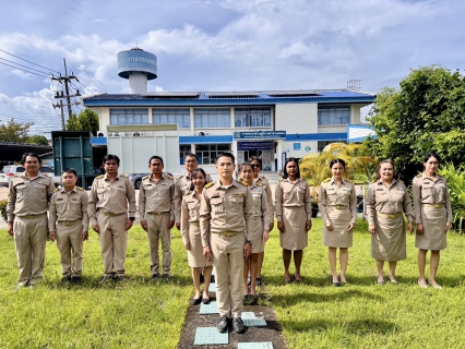 ไฟล์แนบ กปภ.สาขาแม่สอด จัดกิจกรรม เนื่องในวันพระราชทานธงชาติไทย ประจำปี 2568