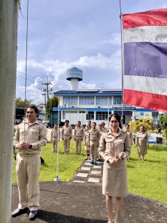 ไฟล์แนบ กปภ.สาขาแม่สอด จัดกิจกรรม เนื่องในวันพระราชทานธงชาติไทย ประจำปี 2568