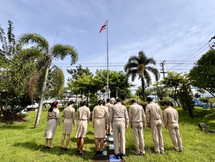 ไฟล์แนบ กปภ.สาขาแม่สอด จัดกิจกรรม เนื่องในวันพระราชทานธงชาติไทย ประจำปี 2568