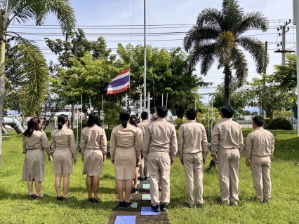 ไฟล์แนบ กปภ.สาขาแม่สอด จัดกิจกรรม เนื่องในวันพระราชทานธงชาติไทย ประจำปี 2568