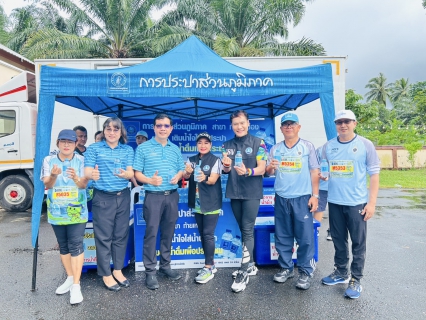 ไฟล์แนบ กปภ.สาขาตะกั่วป่า สนับสนุนน้ำดื่มบรรจุขวดตราสัญลักษณ์ กปภ. ให้กับศาลากลางจังหวัดพังงา ภายใต้โครงการกปภ.ปันน้ำใจ (PWA Care)