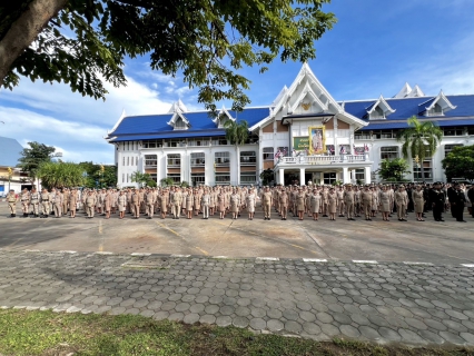 ไฟล์แนบ กปภ.สาขาราชบุรี ร่วมกิจกรรมเคารพธงชาติและร้องเพลงชาติไทย เนื่องในวันพระราชทานธงชาติไทย (Thai National Flag Day)