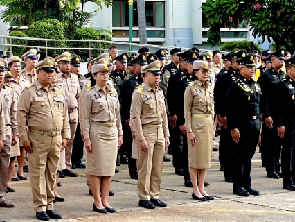 ไฟล์แนบ กปภ.สาขาราชบุรี ร่วมกิจกรรมเคารพธงชาติและร้องเพลงชาติไทย เนื่องในวันพระราชทานธงชาติไทย (Thai National Flag Day)