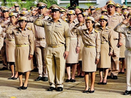 ไฟล์แนบ กปภ.สาขาราชบุรี ร่วมกิจกรรมเคารพธงชาติและร้องเพลงชาติไทย เนื่องในวันพระราชทานธงชาติไทย (Thai National Flag Day)